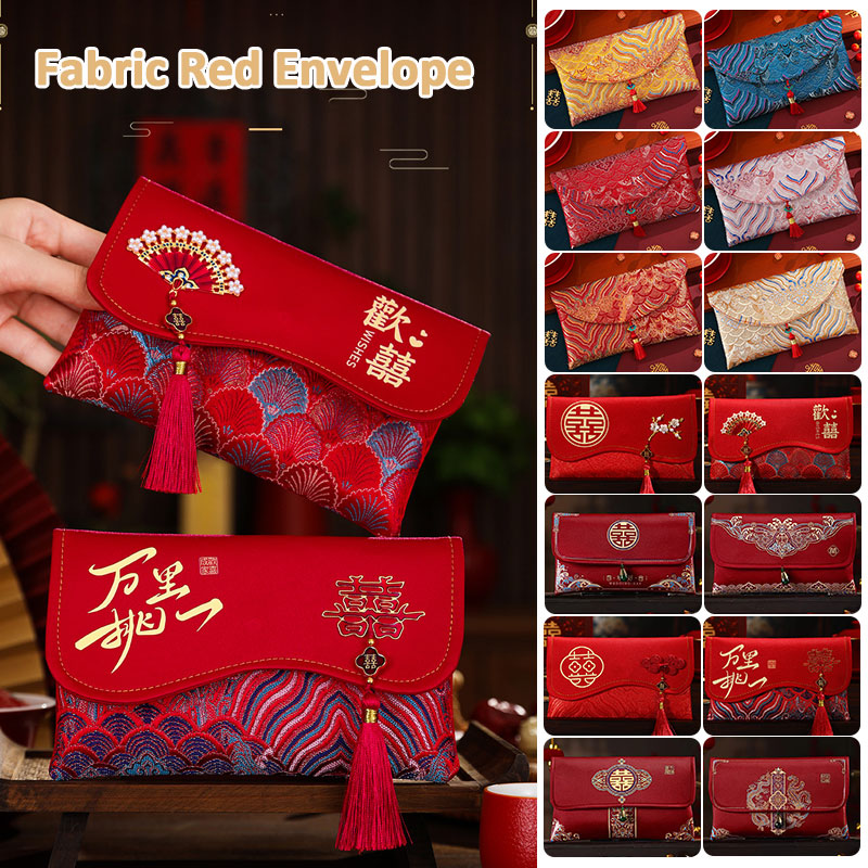 2 adet Brokar Nakış Kumaş Düğü - Wedding Envelopes incelemesi ve fiyatı