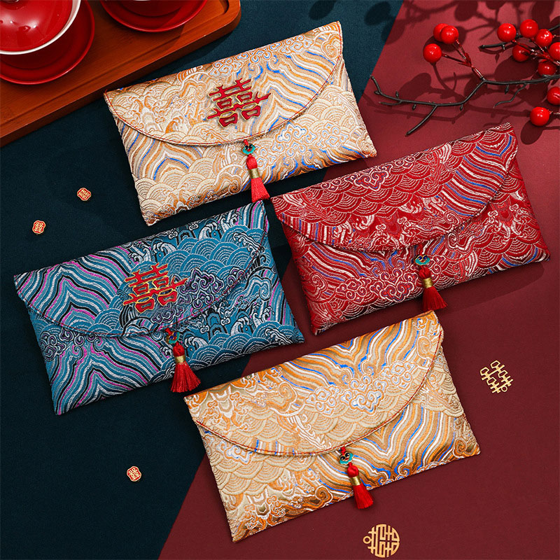 2 adet Brokar Nakış Kumaş Düğü - Wedding Envelopes incelemesi ve fiyatı