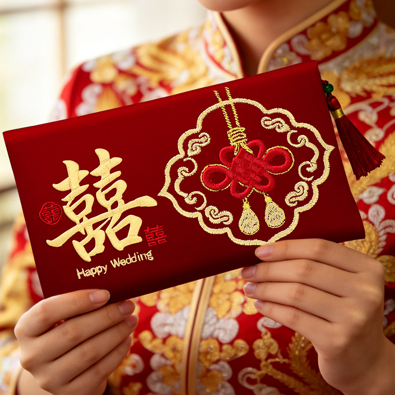 Üst Düzey İşlemeli Kumaş Düğün - Wedding Envelopes incelemesi ve fiyatı