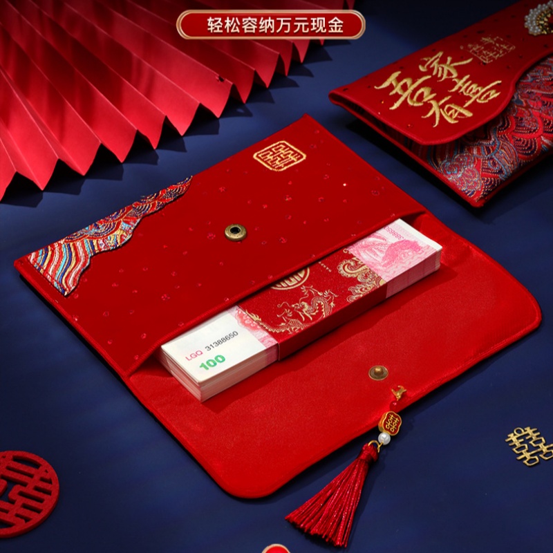 Üst Düzey İşlemeli Kumaş Düğün - Wedding Envelopes incelemesi ve fiyatı