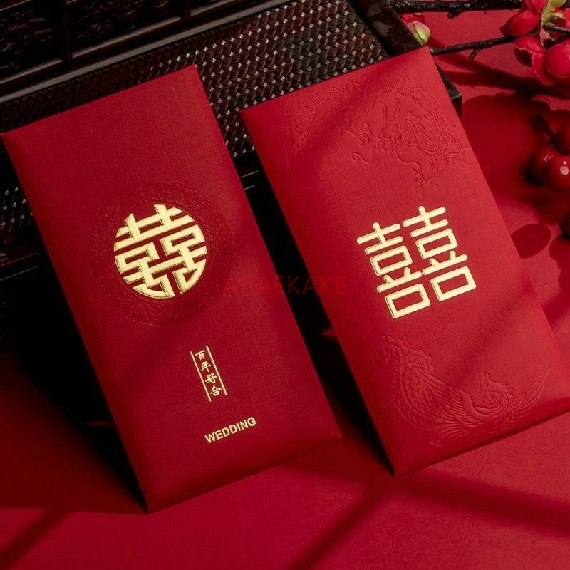10 adet düğün kırmızı zarflar  - Wedding Envelopes incelemesi ve fiyatı