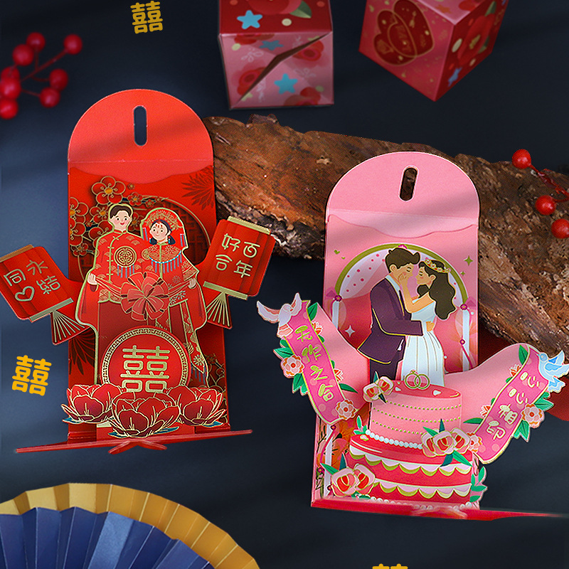 Düğün Kırmızı Zarflar Evlilik  - Wedding Envelopes incelemesi ve fiyatı