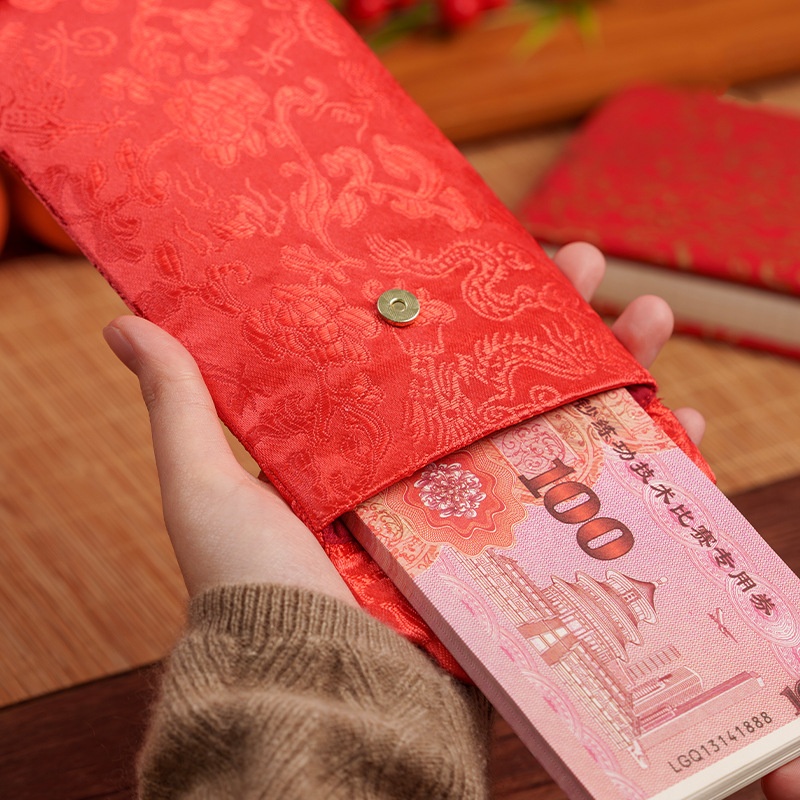 1 Adet Geleneksel Çin İşi Nakı - Wedding Envelopes incelemesi ve fiyatı
