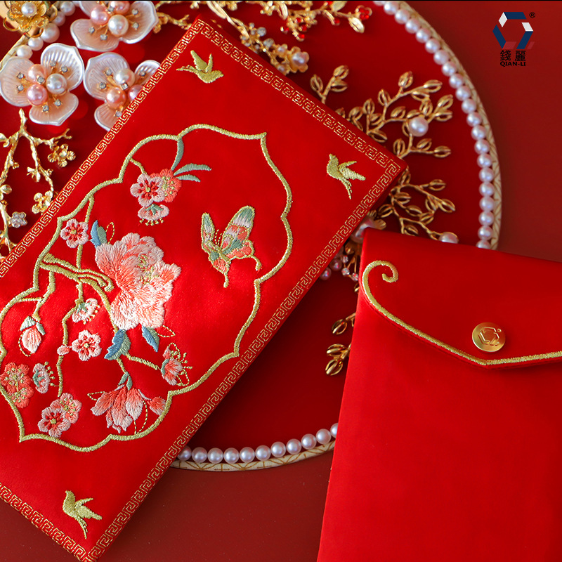 1 Adet Geleneksel Çin İşi Nakı - Wedding Envelopes incelemesi ve fiyatı