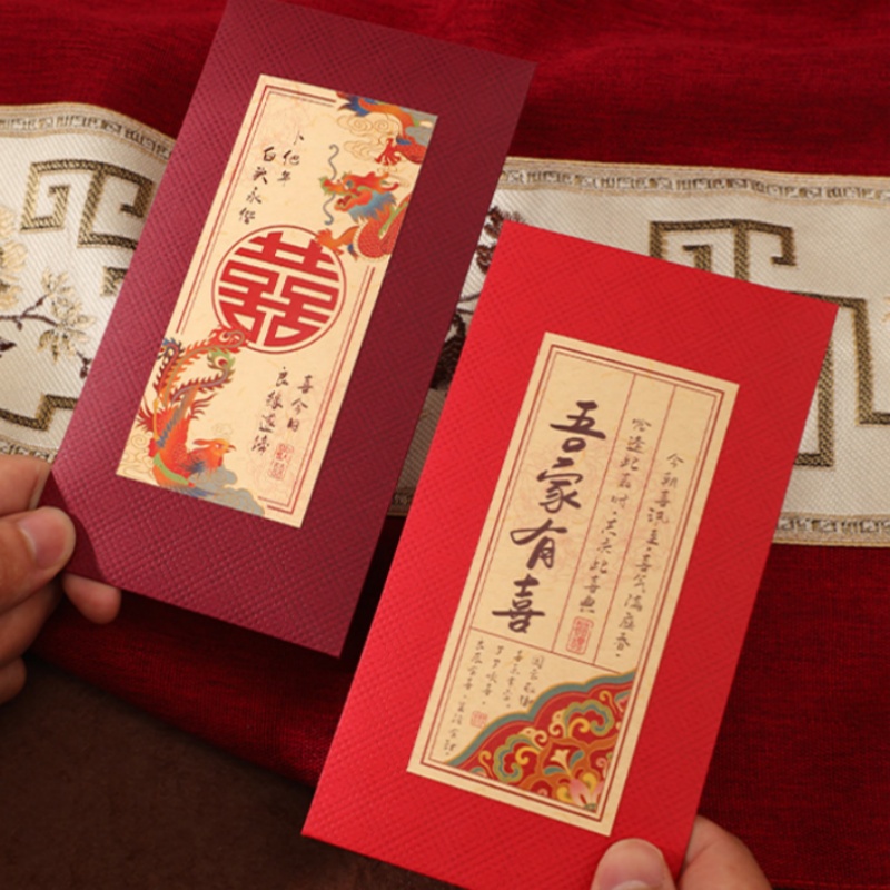 2/4 Adet Çin Düğün Kırmızı Zar - Wedding Envelopes incelemesi ve fiyatı