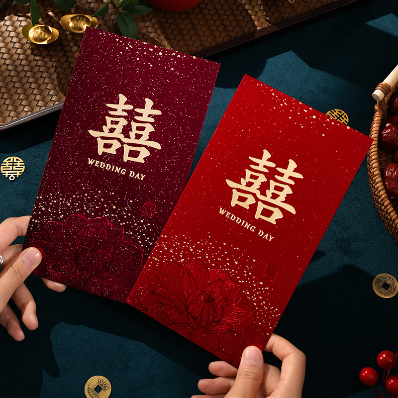 Düğün için Kırmızı Zarf, Çin S - Wedding Envelopes incelemesi ve fiyatı