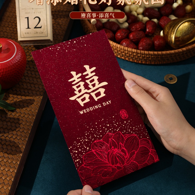 Düğün için Kırmızı Zarf, Çin S - Wedding Envelopes incelemesi ve fiyatı
