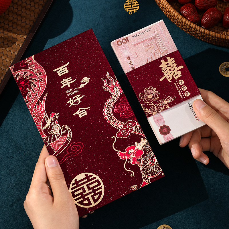 Düğün için Kırmızı Zarf, Çin S - Wedding Envelopes incelemesi ve fiyatı